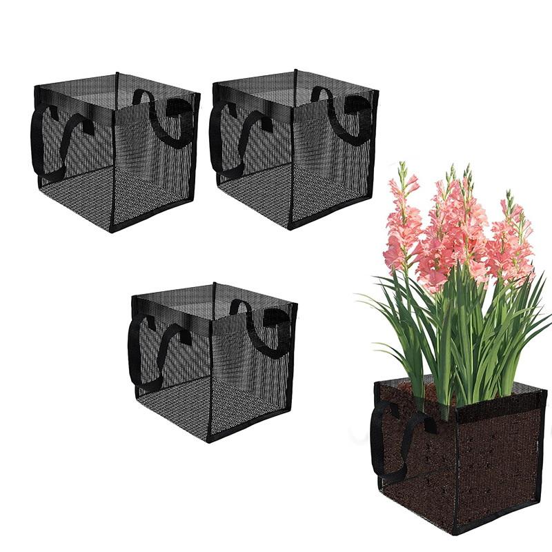 ตะกร้าปลูกต้นไม้ในบ่อตาข่ายสีด - Aquarium Planted บทวิจารณ์และราคา